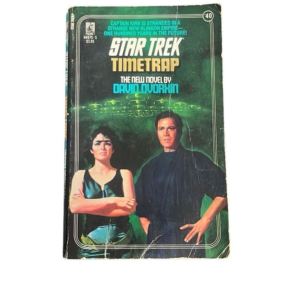 Star‎ Trek Timetrap Book #40 Paperback by David Dvorkin Vintage